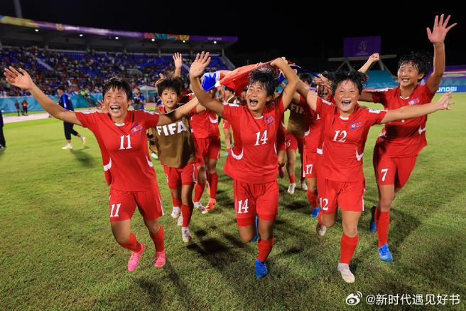 Sơn Đông 11 Chọn 5 (Shandong 11选5)